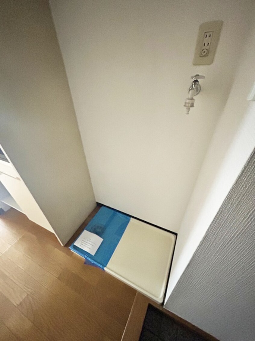 洗濯機置場 勝どき第３関根ビル