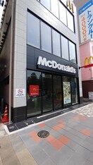 マクドナルド勝どき駅前店(ファストフード)まで204m 勝どき第３関根ビル