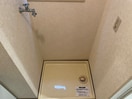 洗濯機置場 エン・ファミリエ