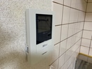 内観写真 エン・ファミリエ