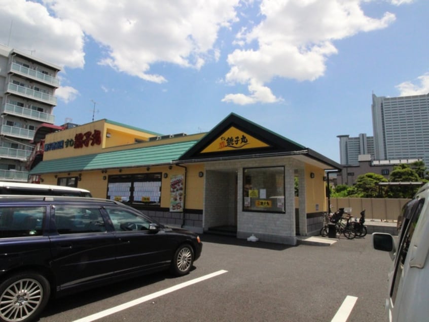 すし屋銚子丸(その他飲食（ファミレスなど）)まで530m エン・ファミリエ