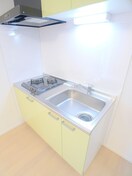 キッチン アトレイユ蘇我