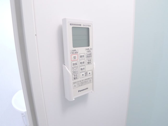 内観写真 アトレイユ蘇我