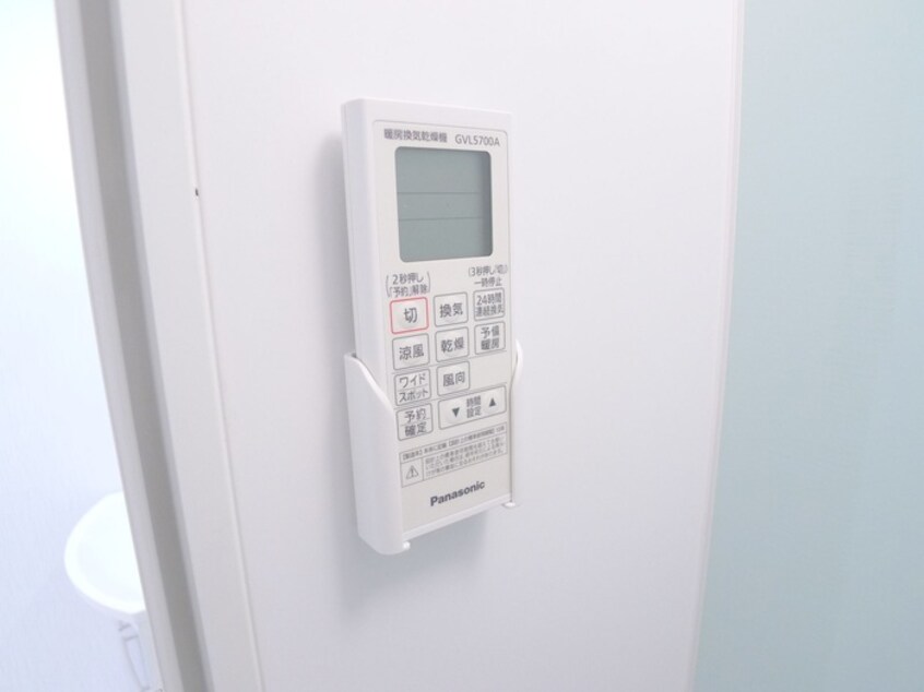 内観写真 アトレイユ蘇我