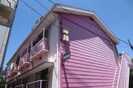 アビ－ロ－ドの外観