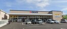 クリエイトSD倉見才戸店(ドラッグストア)まで580m ＫＩメゾンＡ