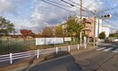 寒川町立旭小学校(小学校)まで731m ＫＩメゾンＡ