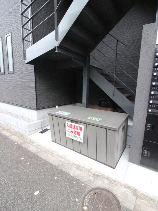 建物設備 VISTA戸越公園