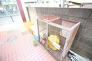建物設備 クレドール