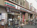 セブンイレブン 狛江駅前店(コンビニ)まで344m クレドール
