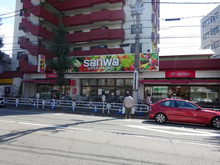 スーパー三和(スーパー)まで369m クレドール
