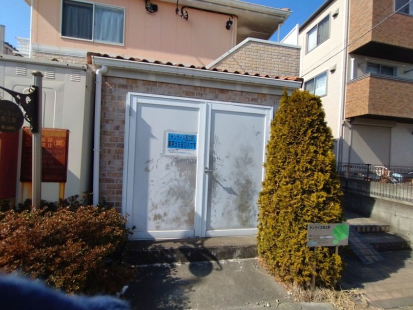 建物設備 サンライズ西立野