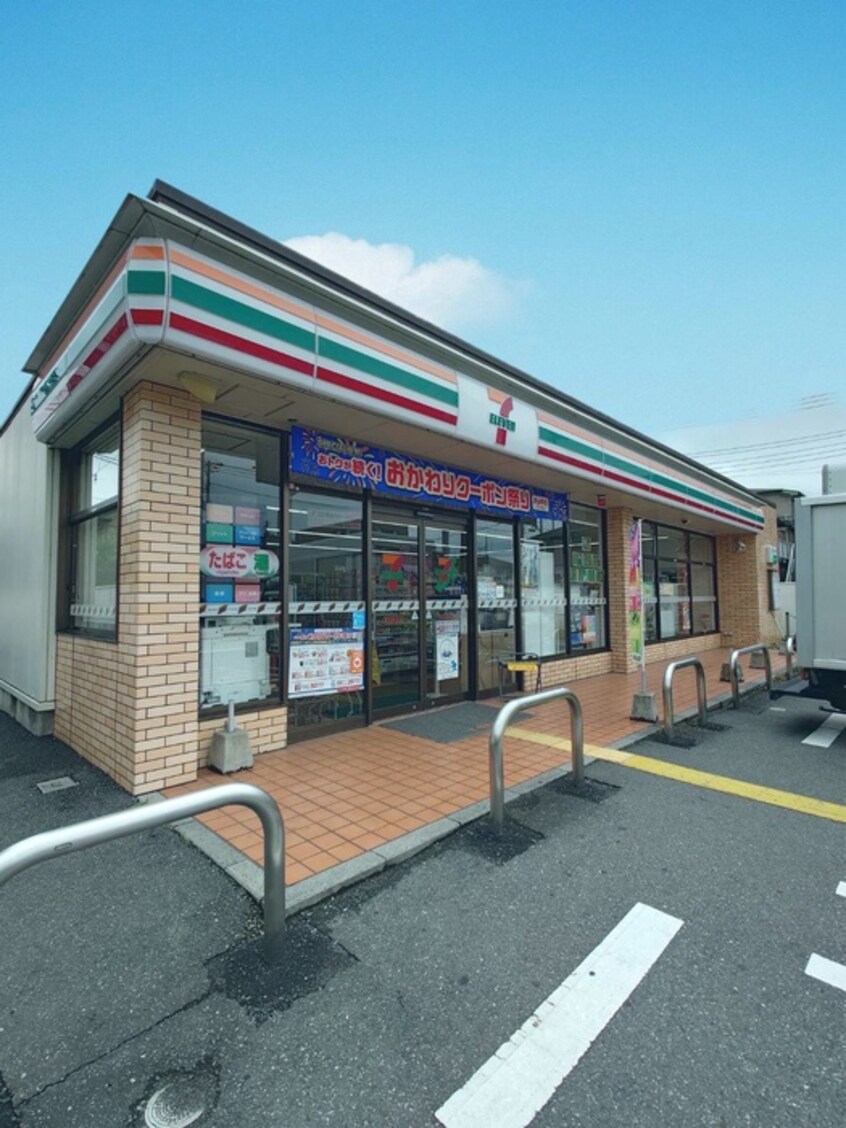 セブンイレブン　草加新田店(コンビニ)まで350m フレッシュハイツ