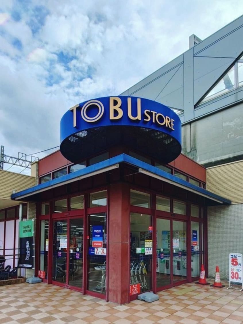 東武ストア　新田店(スーパー)まで500m フレッシュハイツ