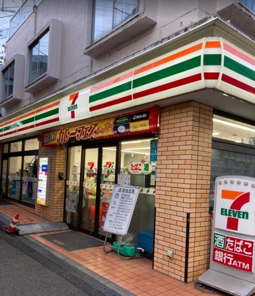 セブンイレブン(コンビニ)まで600m シュロス東戸塚