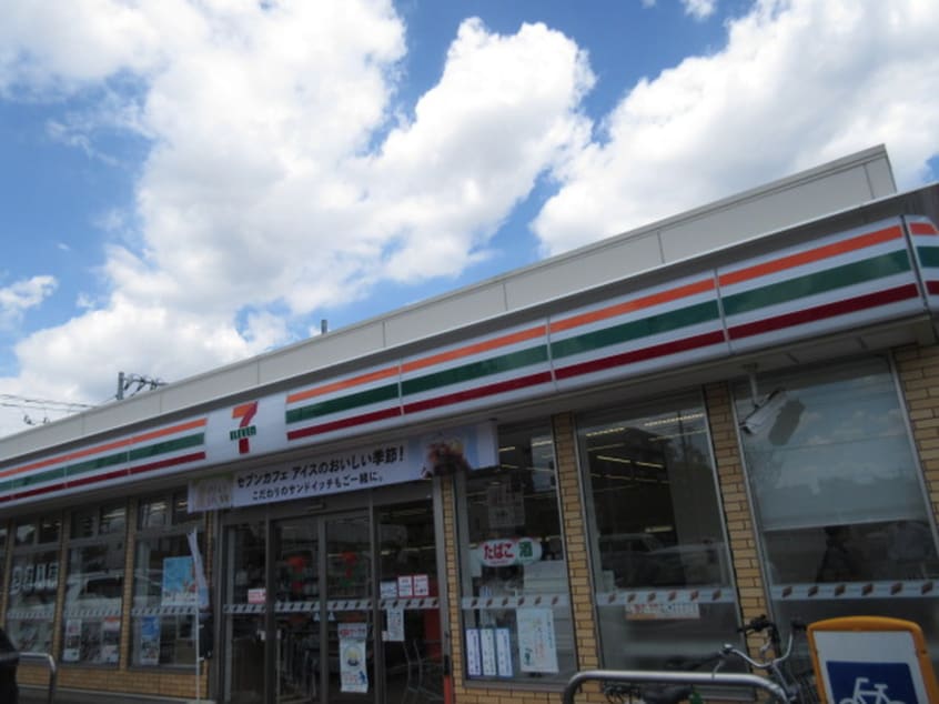 セブンイレブン三鷹山中通り店(コンビニ)まで225m ｸﾞﾘｰﾝﾋﾞﾚｯｼﾞ
