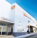オーケー 豊玉南店(スーパー)まで361m ルーブル練馬沼袋