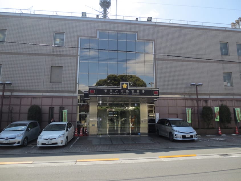昭島警察署(警察署/交番)まで483m ナガキドＣ
