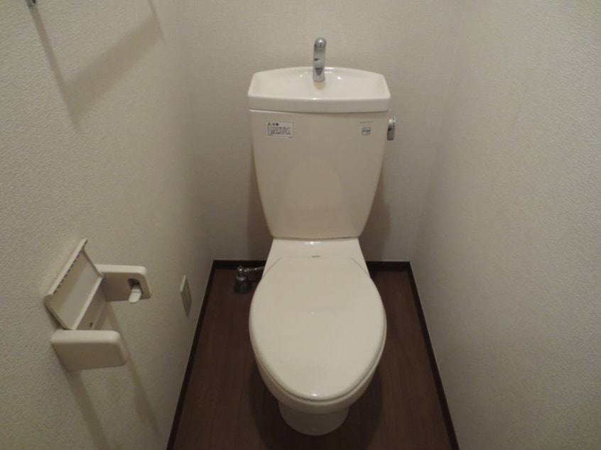 トイレ アルカンシェル