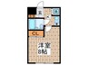 本門寺ハウス 1Kの間取り