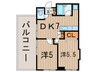 ア－ムズプラント 2DKの間取り