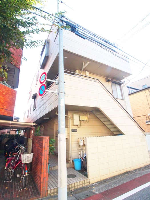 外観写真 メゾン美光