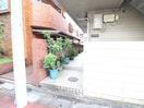 その他 メゾン美光