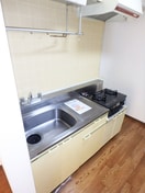 キッチン メゾン美光