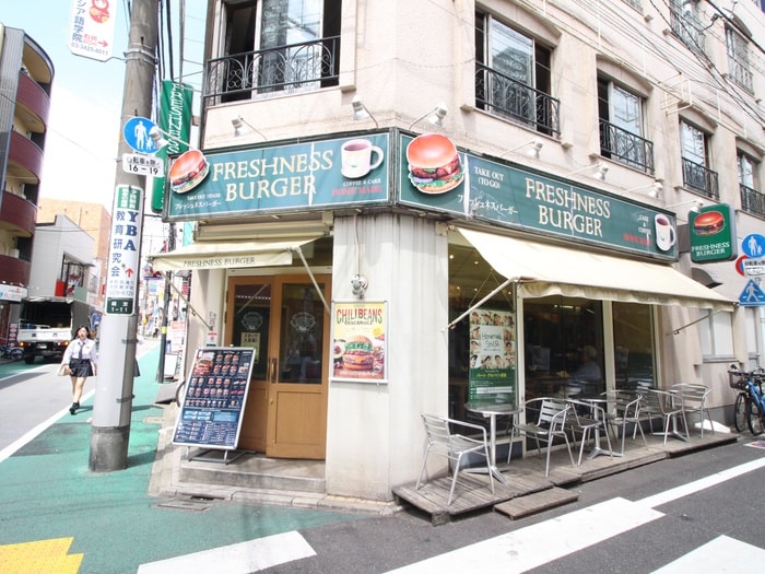フレッシュネスバーガー 経堂店(ファストフード)まで315m メゾン美光