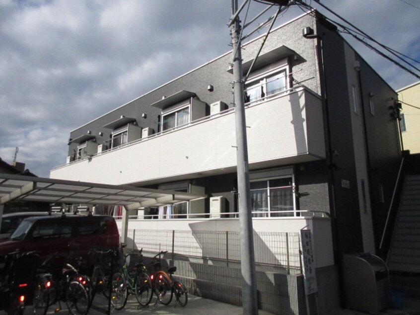 外観写真 Ｌａ　Ｓｏｒｔｉｅ