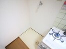 洗濯機置場 ミハスハイツ