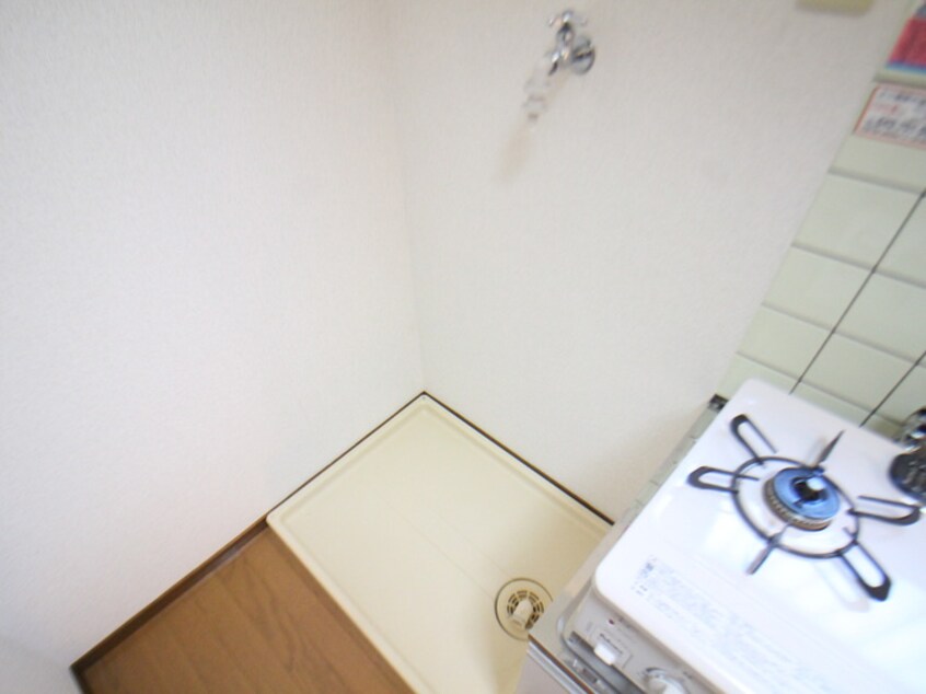 洗濯機置場 ミハスハイツ