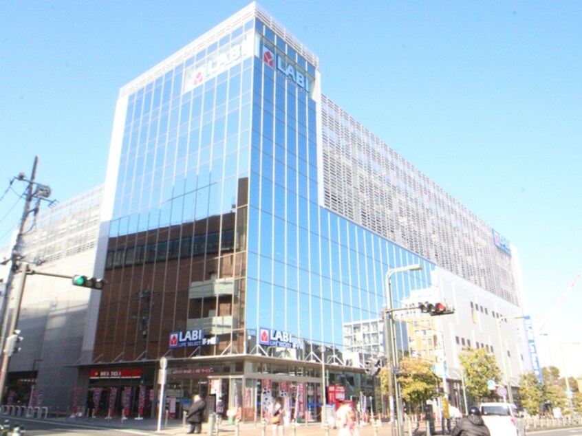 ヤマダ電機 LABI(電気量販店/ホームセンター)まで316m ＮＯＧＡ茅ヶ崎