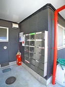 建物設備 グリーンマンション渡辺