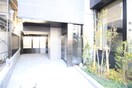 エントランス部分 アンパサンド北新宿