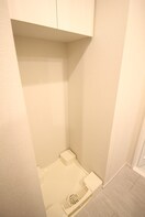 洗濯機置場 アンパサンド北新宿