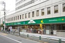 マルエツ プチ 中野中央店(スーパー)まで419m アンパサンド北新宿