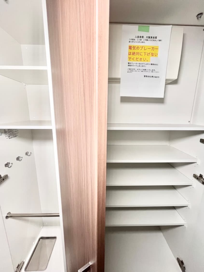 靴箱 ＧＲＡＮ　ＰＡＳＥＯ田原町