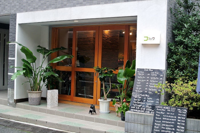 コフィノワ(カフェ)まで450m ＧＲＡＮ　ＰＡＳＥＯ田原町