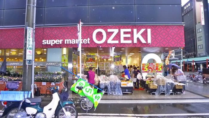 オオゼキ浅草雷門店(スーパー)まで550m ＧＲＡＮ　ＰＡＳＥＯ田原町