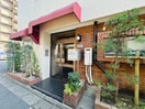 エントランス部分 帆足ハウス