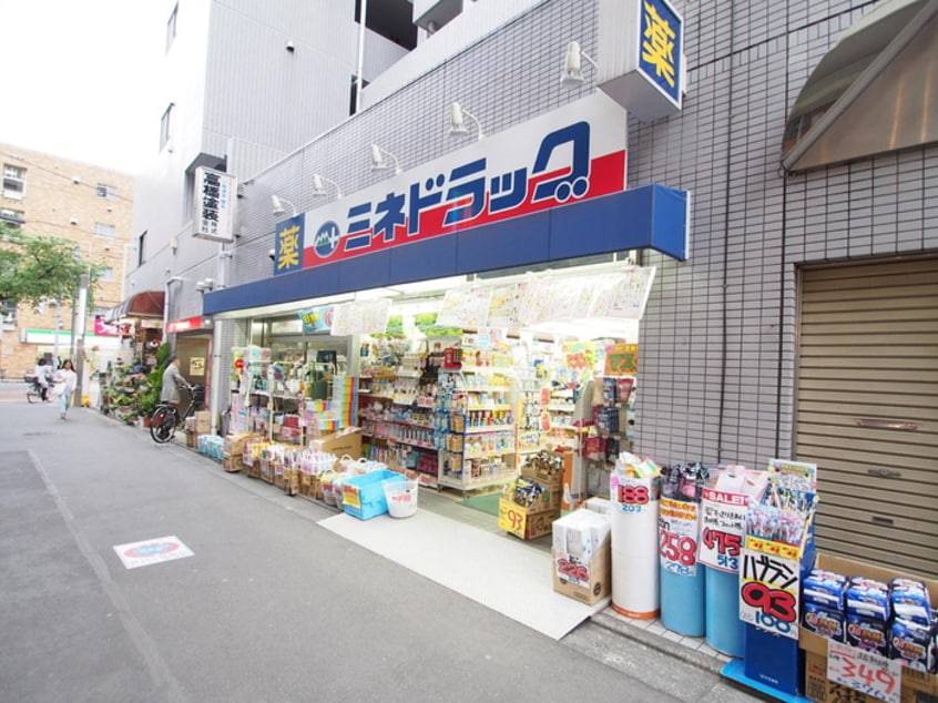 ミネドラッグ 桜台駅前店(ドラッグストア)まで90m 帆足ハウス