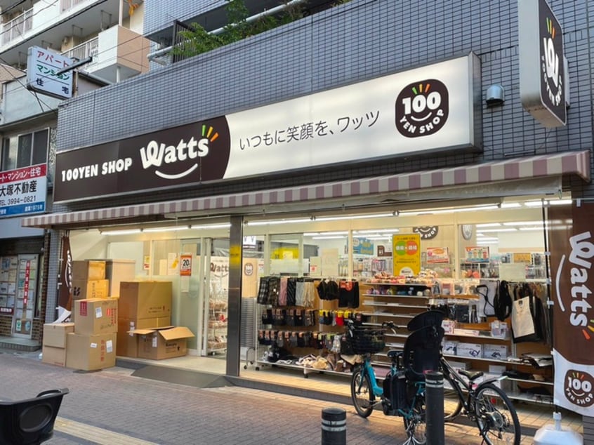 100円ショップ ワッツ 桜台駅前店(100均)まで125m 帆足ハウス