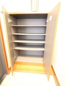 靴箱 グレ－トサンライズ