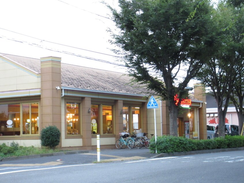 サイゼリヤ(その他飲食（ファミレスなど）)まで419m ファインクレストＢ