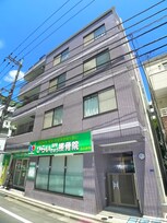 ＫＵＷＡＴＡビル
