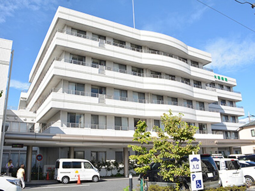 大田病院(病院)まで360m 日神パレス梅屋敷　４０３号室