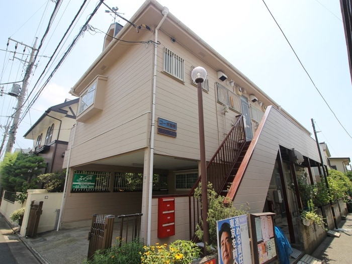 外観写真 コーポ菊寿