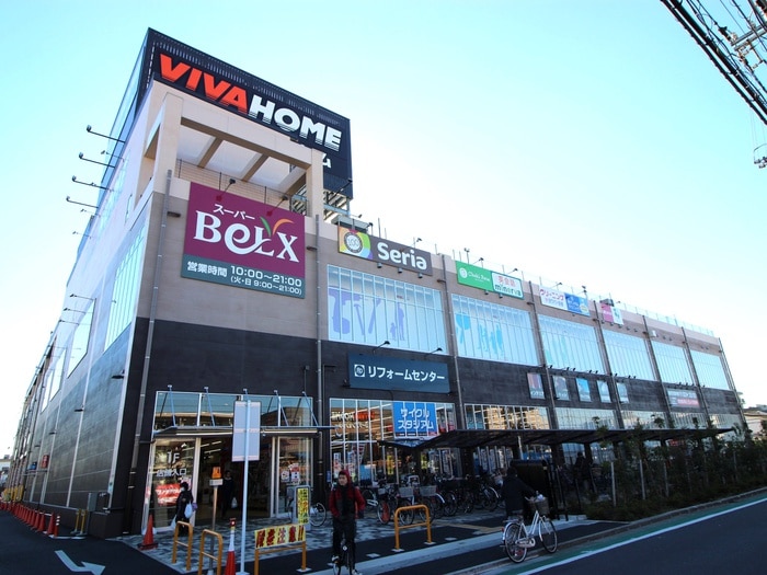 ビバホーム(電気量販店/ホームセンター)まで1000m コーポ菊寿