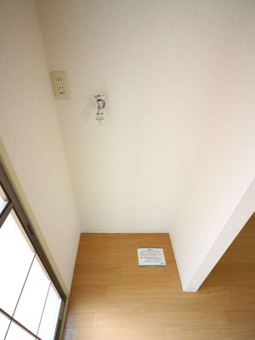 洗濯機置場 山崎ハイツ